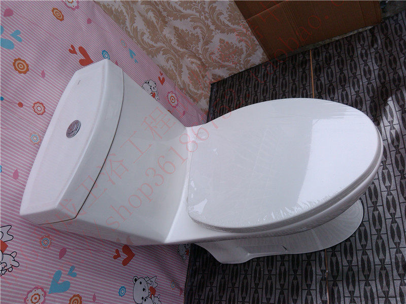 HCG Hecheng bathroom C3016T one-piece mute super siphon water-saving slow-drop toilet ceramic water tank toilet