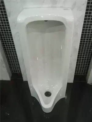HCG and adult bathroom U29ET U29N floor-standing urinal water urinal drainage urine bucket