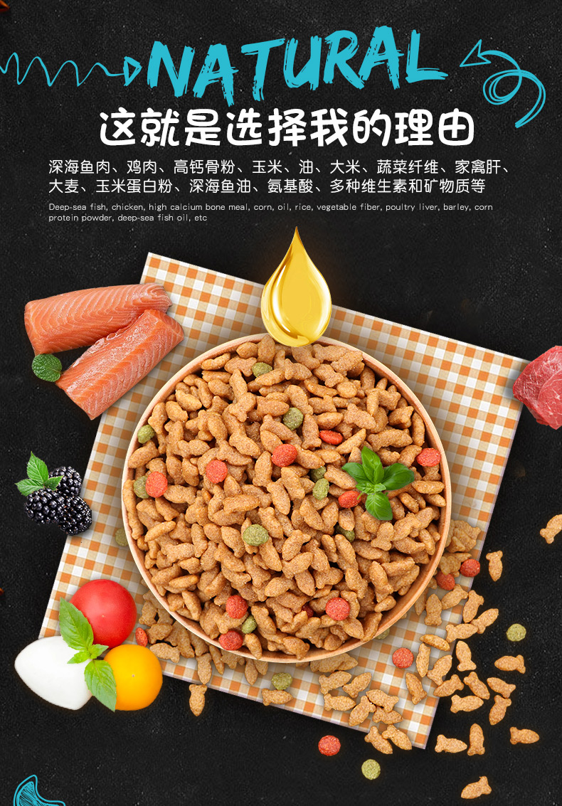 Số lượng lớn thức ăn cho mèo 500g gram thành mèo mèo mèo thực phẩm cá biển hương vị đi lạc mèo vật nuôi mèo lương thực thực phẩm 10 kg catsrang 5kg