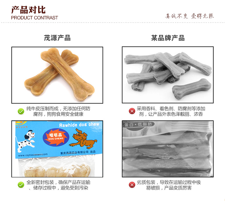 Maoyuan Jie xương xương thú cưng ăn nhẹ thanh khử mùi chó cắn xương cao su 3 gậy 4,5 inch Teddy chó xương thức ăn cho chó cảnh