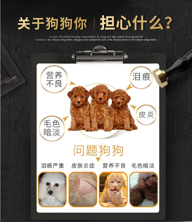 Thức ăn cho chó Jin Mao Teddy Samoyed Thức ăn cho chó VIP 20 con chó nhỏ chó con chó trưởng thành gói chó 5kg10 kg - Gói Singular hạt anf