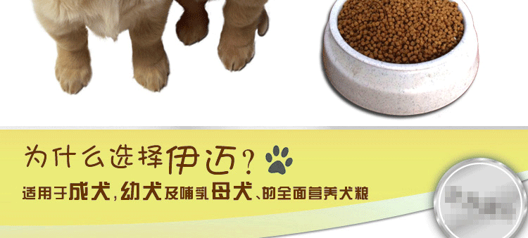 Thức ăn cho chó 2.5kg so với gấu thức ăn cho chó Teddy Bomei Jingba dành cho người lớn thức ăn cho chó puppies thực phẩm 5 kg dog thức ăn chính thức ăn vật nuôi thuc an cho chó