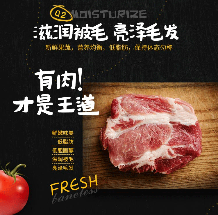 Số lượng lớn thức ăn cho chó 5 kg 2.5kg chó con trưởng thành 10 con chó nhỏ vừa lớn 40 bông Jin Mao De Mu nói chung royal canin kitten 10kg