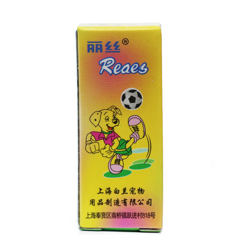 Risilk deworming dripper 3ml dog with an exorcine-repellent pet flea flea wall lice