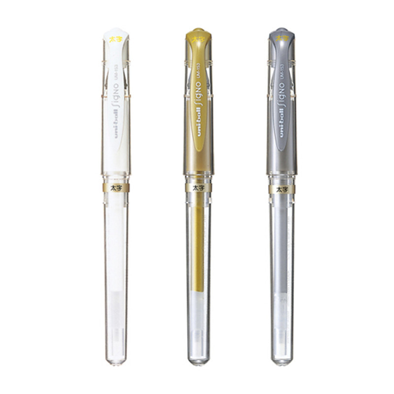 Mitsubishi White Gold Paint Pen High Light Pen Letterhand Plotter Pen Creative Signature Pen Wedding Sign to Pen-Taobao