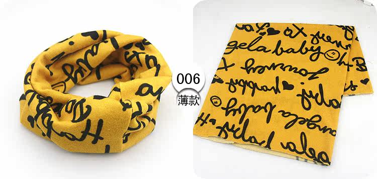 Foulard enfant - Ref 2141153 Image 13