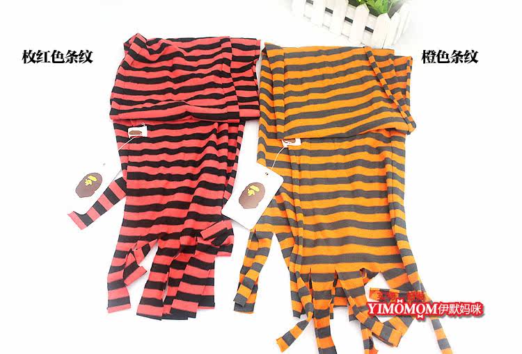 Echarpe enfant - Ref 2136266 Image 10