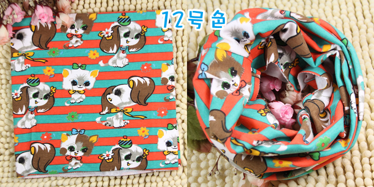 Foulard enfant - Ref 2142488 Image 13