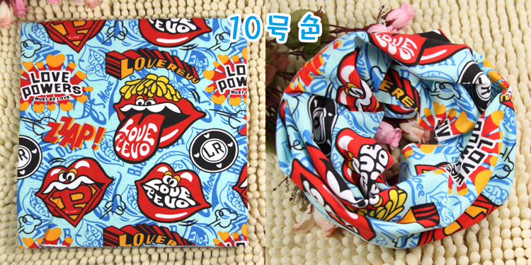 Foulard enfant - Ref 2142488 Image 12