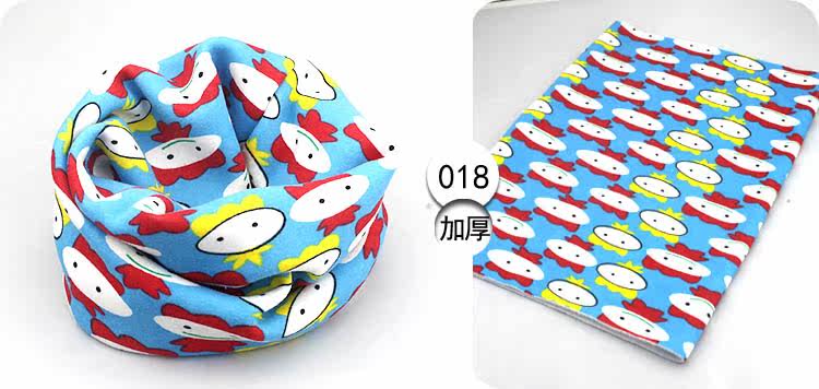 Echarpe enfant - Ref 2139082 Image 24