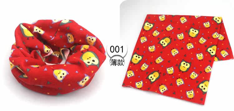 Foulard enfant - Ref 2141153 Image 12