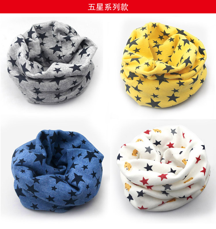 Foulard enfant - Ref 2134681 Image 14