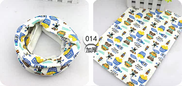 Echarpe enfant - Ref 2139082 Image 21