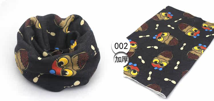 Echarpe enfant - Ref 2139082 Image 11