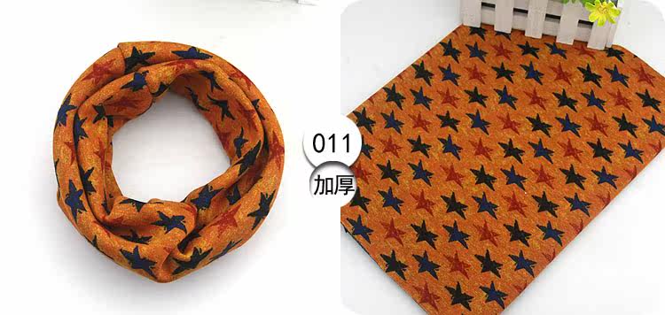 Echarpe enfant - Ref 2139082 Image 18