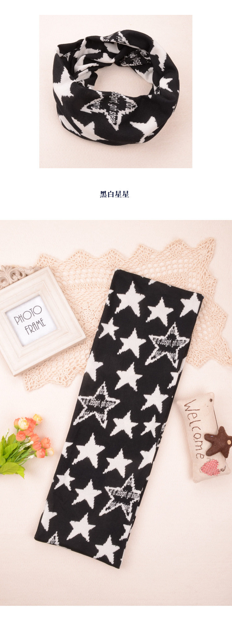 Echarpe enfant - Ref 2138293 Image 24