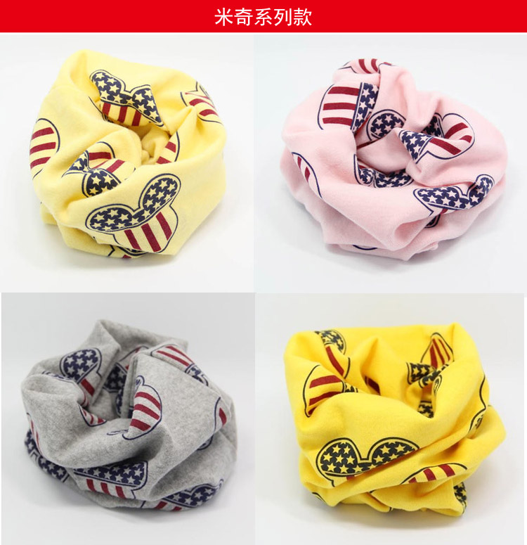 Foulard enfant - Ref 2134681 Image 15