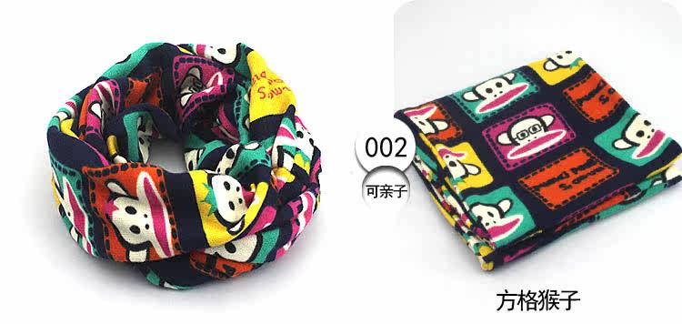 Echarpe enfant - Ref 2138293 Image 17