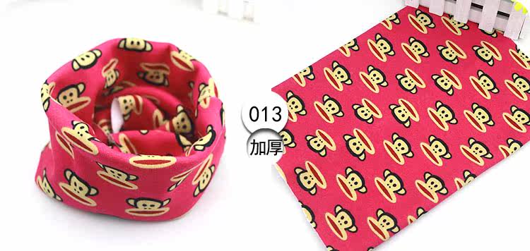 Echarpe enfant - Ref 2139082 Image 20