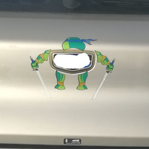 Suitable for Geely Dihao GS Vision X1 18 new Yinglang Junwei Lacrosse car label modified car stickers decorative stickers