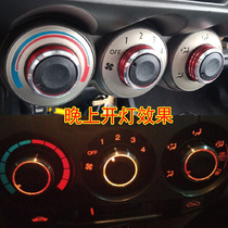Suitable for Honda Feng Fan Ling Pai concept S1 Sidi old Fit modified air conditioning knob interior switch decoration
