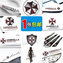 Resident Evil car stickers Umbrella Car personality stickers Reflective scratch stickers Modified body door decoration decals