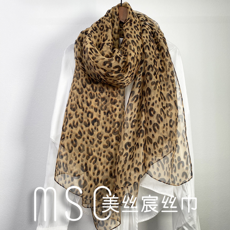 Meisichen Classic Leopard Print Coffee Thin Cloud Silk Beach Scarf Large Size Thin Leopard Print Silk Scarf