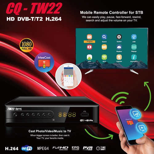 Jiwan Trantary DVB-T T2 C HD Digital MPEG4 H.264 DTVC Машиная коробка Xiamen Jinjiang Minnan