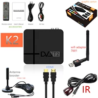 Черный K2+HD+WI+20W+IR