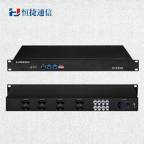 E1 2m access to 8-way telephone 1-way Ethernet (dynamic distribution) optical transceiver PCM multiplexing equipment