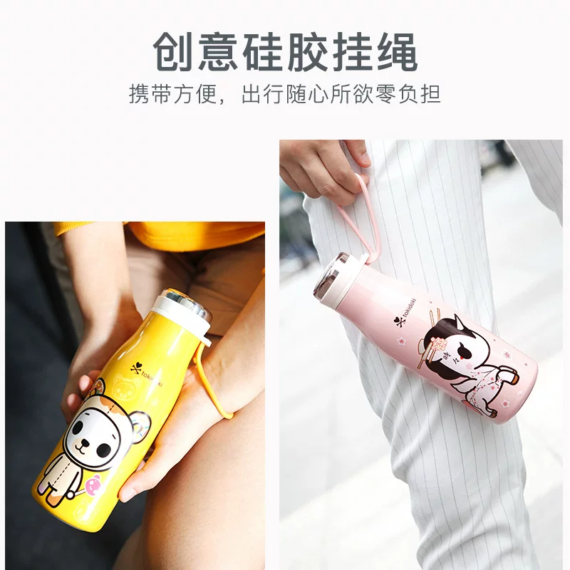Tokidoki Taoqi Duoqi термос единорог милый мультяшный держатель из нержавеющей стали для воды, девочке розовый