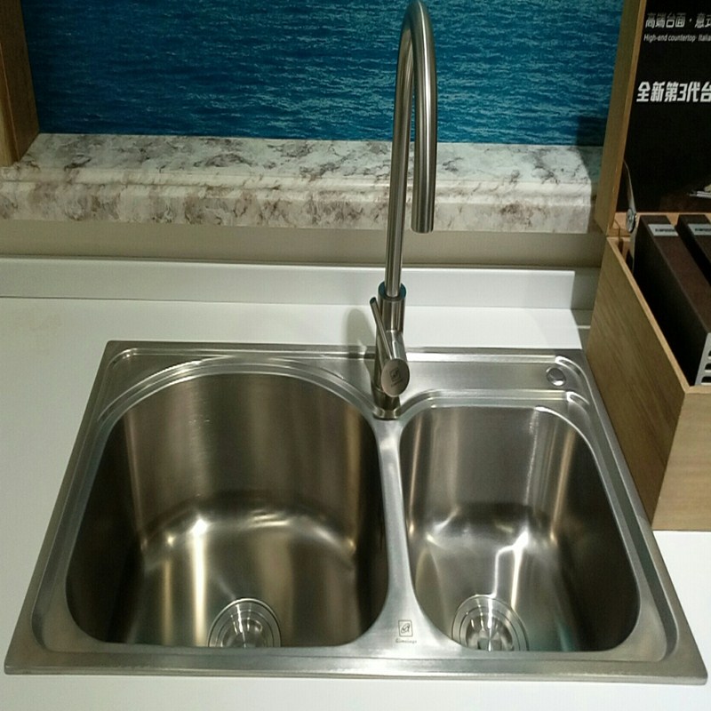 Chi Mei Sink Faucet