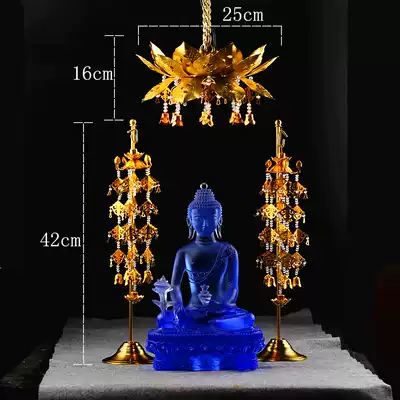 Family Buddha Hall Xiaobao Gai Tiangai Buddha Statue Ornaments Gleaned Gold Vertical Building Flander Ballen Lantern