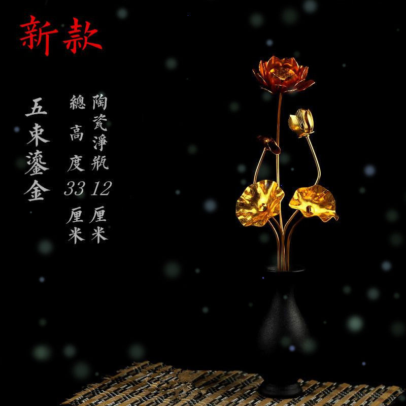 Buddha front lotus gilt simulation lotus 5 bunches of gold aluminum lotus Japanese desktop for flower ornaments gold flower new