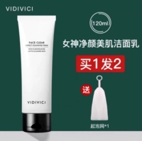 120ml