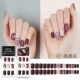 MCN_103 Matte Wine Red Pearl