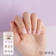 Короткий MCN347 Light Purple