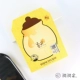 Mùa xuân Hàn Quốc Mưa mật ong xanh Bơ đỏ Nhân sâm đen Luca Mặt nạ Mặt nạ Mật ong Mật ong Độ ẩm cao Làm dịu 10 viên - Mặt nạ