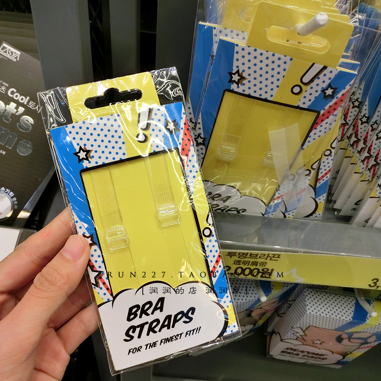 Bretelles pour lingerie - Ref 812926 Image 7