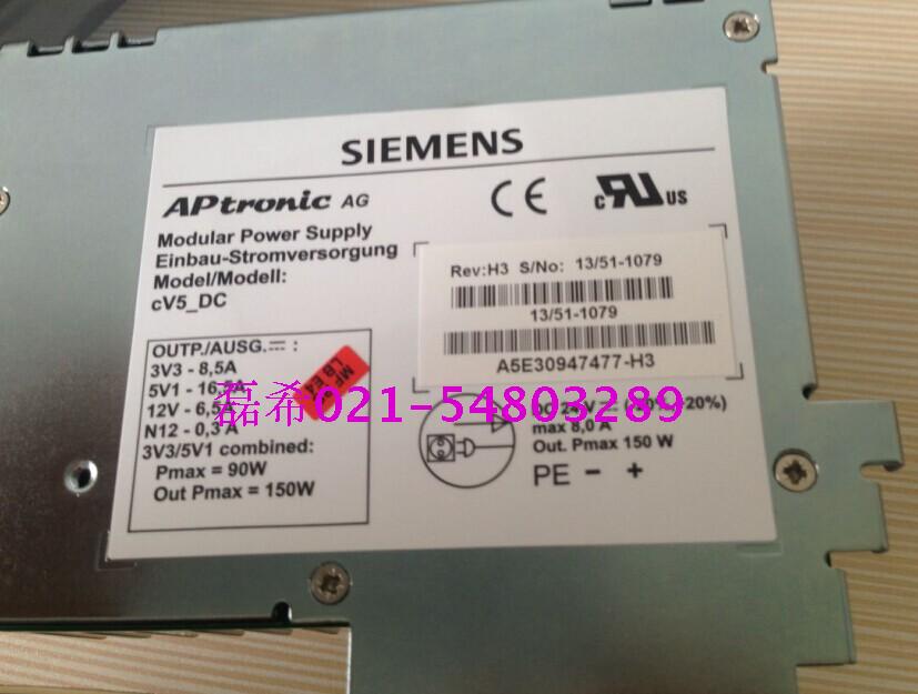 Semens A5E02625805-H2 Power Supply Upgrade Brand New Fast Shppng