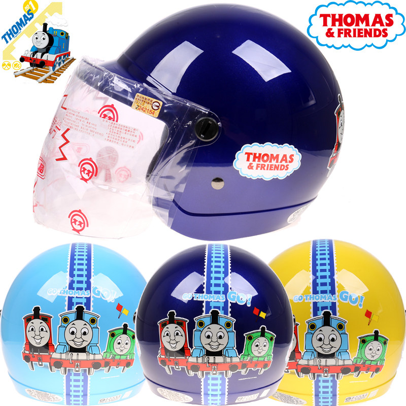 Taiwan Huatai Thomas small train Children's cartoon electric electric car helmet Boy four seasons universal baby girl