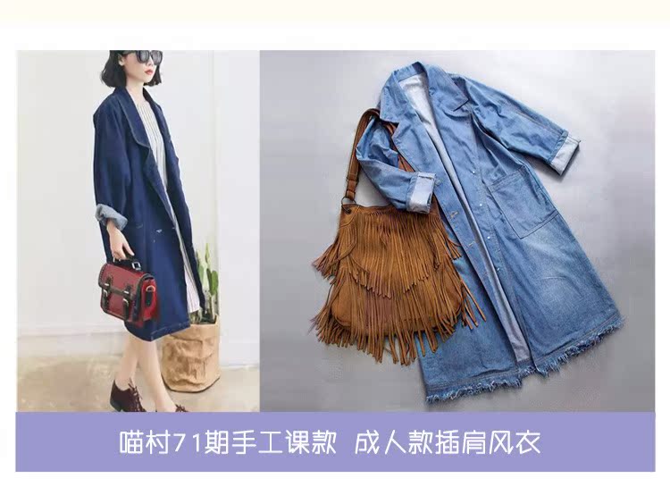 Cotton denim vải dày vừa giặt denim màu xanh đậm áo khoác denim quần áo denim vải tự làm vải vải linen may quần