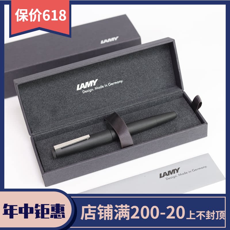 German Ling Mei lamy2000 Baozhu Pen in the pen Pen Signature Pen Glass Wire Drawing German Original Gift Box Sleeve