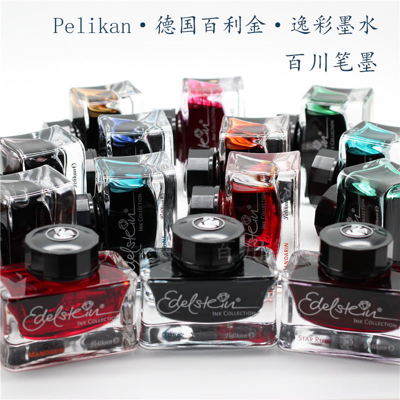 German Bailikin Pelikan Edelstein Edelstein Colorful Ink Moon Light Stone Smoke Crystal Olive Green Sea Blue Treasure