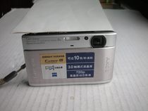 Sony Sony DSC-T7 on the Sony DSC-T7