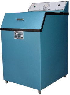 Nanchang General F77-2 Hermetic Assayer for Sample Grinder First-class Agent