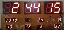 VX1077 VX6845 circuit board JX perpetual calendar electronic board perpetual calendar accessories