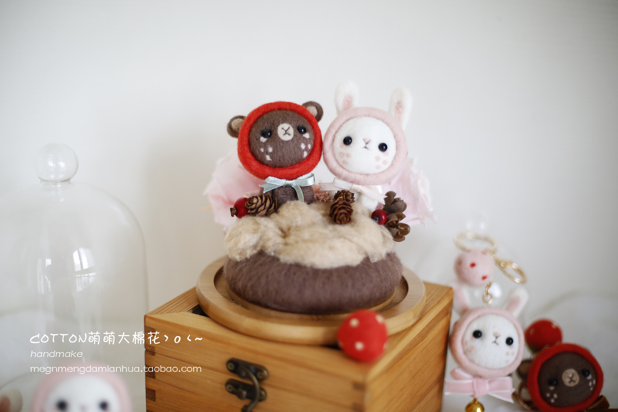 Coussin Manga - Ref 2691767 Image 6