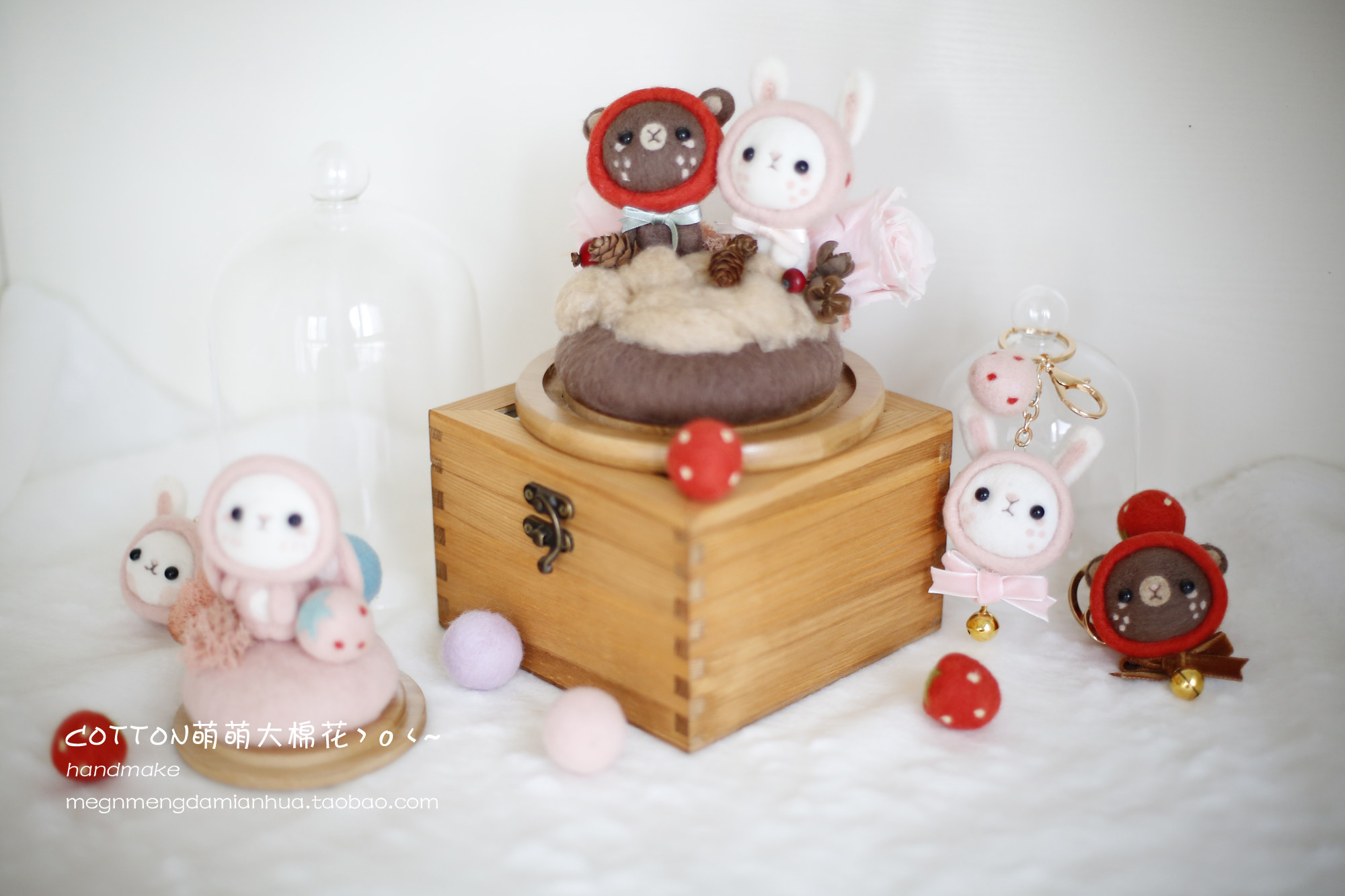 Coussin Manga - Ref 2691767 Image 4