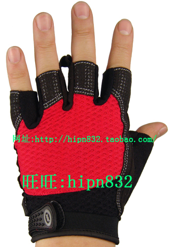 Protection sport - Ref 582972 Image 12